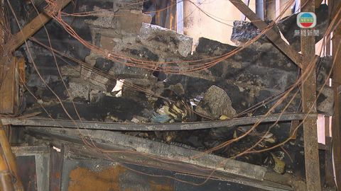 油麻地果欄三級火 當局決定清拆部分欄檔石棉瓦片