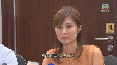 選舉成績遜預期 袁彌明辭任人民力量主席