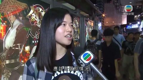图片_c5bfd181