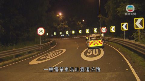大埔致命交通意外 警方封鎖現場調查
