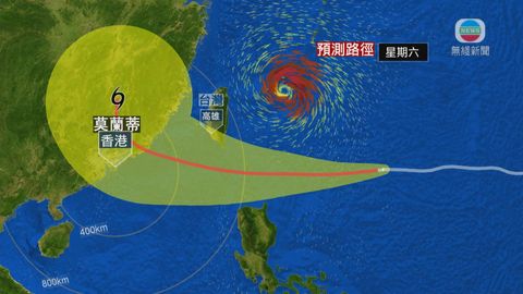 天文台料受超強颱風莫蘭影響 中秋賞月機會微 天文台料受超強颱風莫蘭影響 中秋賞月機會微