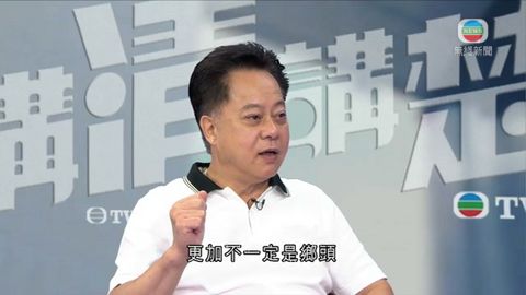 侯志強倡政府修改法例 處理新界霸地問題 侯志強倡政府修改法例 處理新界霸地問題