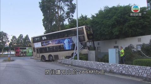 馬鞍山有巴士剷上行人路 1人傷