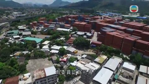 房署指橫洲項目尚在規劃 首階段四千單位目標不變 房署指橫洲項目尚在規劃 首階段四千單位目標不變