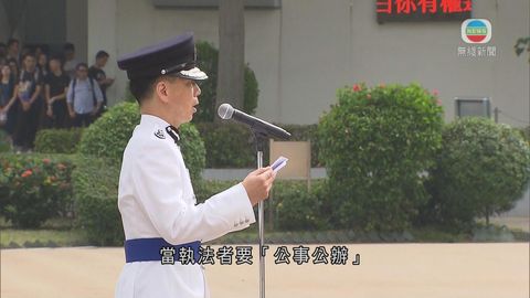 黃志雄檢閱警察學院畢業學員 指警員應情理兼顧