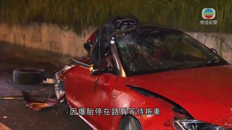 北大嶼山兩宗車禍一死兩傷 一名司機涉危駕被捕 北大嶼山兩宗車禍一死兩傷 一名司機涉危駕被捕