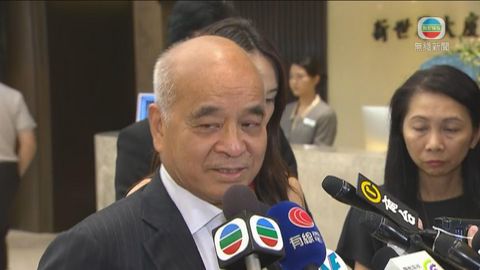 [現場]鄭裕彤病逝 鄭家純表示父親安詳離世