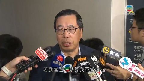 廖長江稱建制派決定支持梁君彥擔任立法會主席