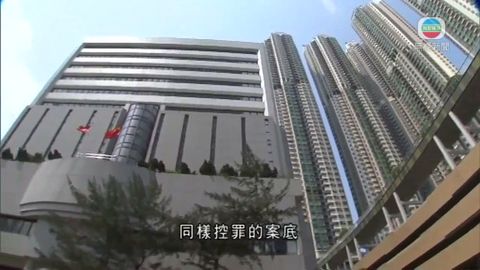 華富邨OK便利店熱狗發現螞蟻 罰款3500元