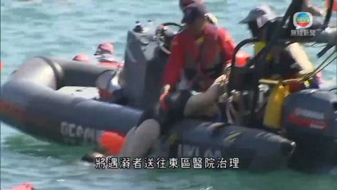 維港渡海泳兩泳者遇溺 1人被救起時已失知覺
