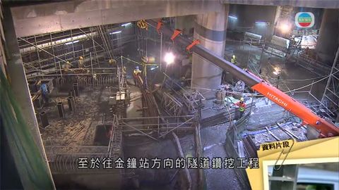 港鐵指沙中綫港島段往會展站部分隧道已貫通
