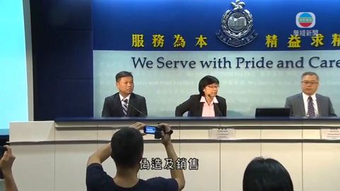 警偵破汽車保險騙案 拘4人涉串謀訛騙及洗黑錢
