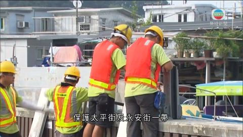 海馬逼近或致低窪地區水浸 渠務署大澳加強防洪