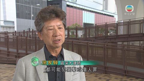 黃毓民擲杯被判監 湯家驊指議會內違法需擔法律後果 黃毓民擲杯被判監 湯家驊指議會內違法需擔法律後果