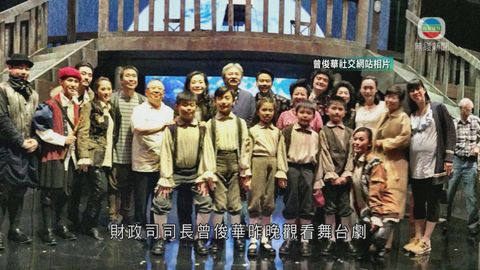 外界猜測曾俊華是否選特首 胡國興籲盡快表態