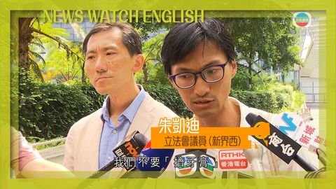 《睇新聞‧講英文》「唧牙膏式」的回應英文怎說？