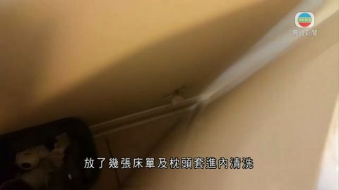 图片_a9cd8bbc