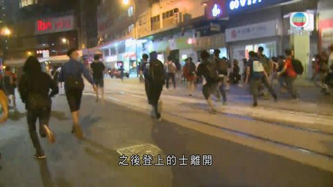 警加速行動驅散示威者 約凌晨兩時半大致完成清場