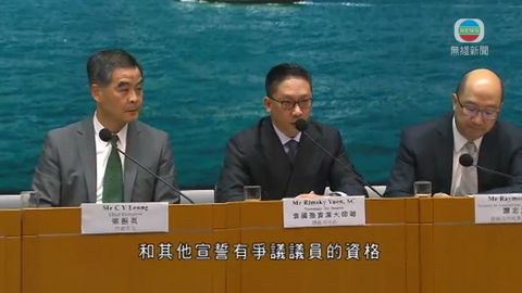 袁國強指由法庭決定是否就司法覆核案再開庭