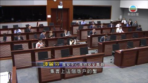 有商戶稱大閘蟹不涉出事養殖場 政府指非屬實 有商戶稱大閘蟹不涉出事養殖場 政府指非屬實