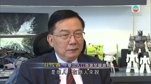 图片_7f964132