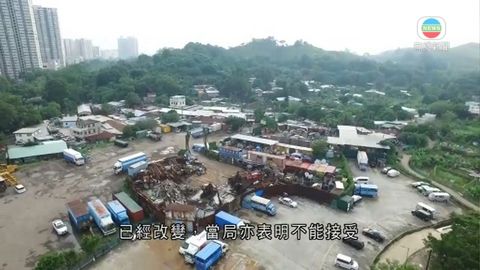 奧雅納被禁投標3個月 政府稱正查其他顧問公司