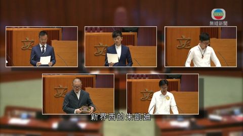 愛港之聲成員入稟法庭 指11議員宣誓方式不正確