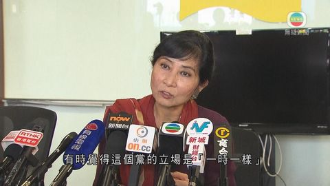 毛孟靜退出公民黨 以香港本土成員身份任議員 毛孟靜退出公民黨 以香港本土成員身份任議員