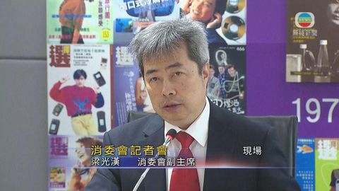 [現場]消委會：部分保濕面霜效果相若 惟價格相差大