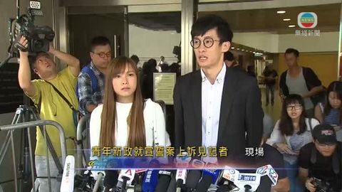 梁頌恆：現時無需申請暫緩執行 滿意法庭結果