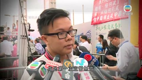 莫嘉傑覆核劉小麗宣誓 獲高等法院批申請許可