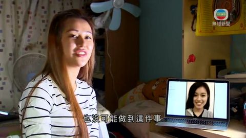 「微整形」勿容忽視 醫生警告小心醫美風險 「微整形」勿容忽視 醫生警告小心醫美風險