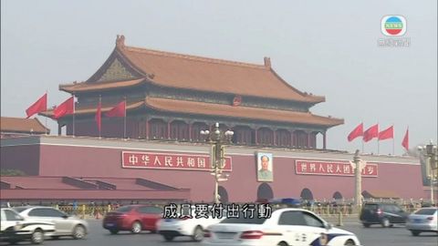 图片_87df47de