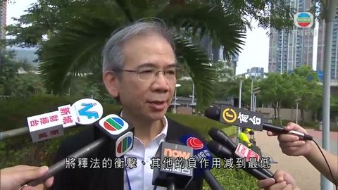 林煥光：對特區釋法越少越好 望將衝擊減至最低