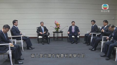 图片_0e8e3da0