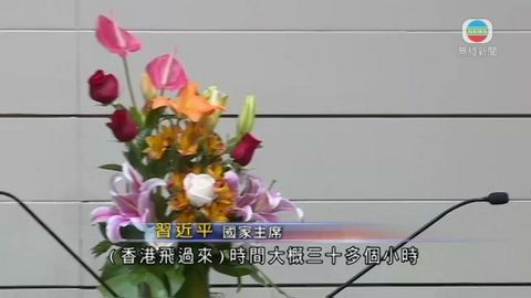 图片_e14a37e6