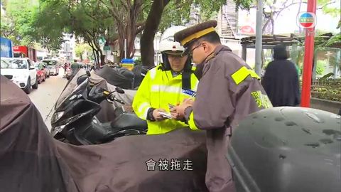 警明起打擊違例泊車 提醒市民避免禁區停車等候
