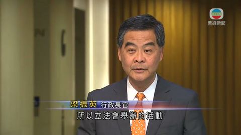 有議員不出席宴請 梁振英指重視行政及立法關係