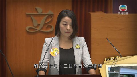 政府擬向劉小麗展開訴訟 劉小麗未有回覆