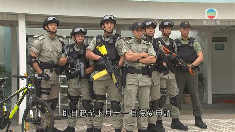 懲教署進行新一輪招聘 包括約300二級懲教助理