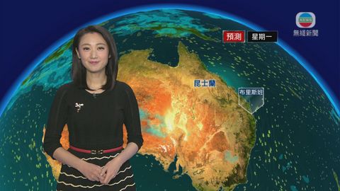 12月4日 世界天氣預報