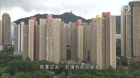 房署倡收緊富戶政策 公屋租戶入息超規限需遷出 