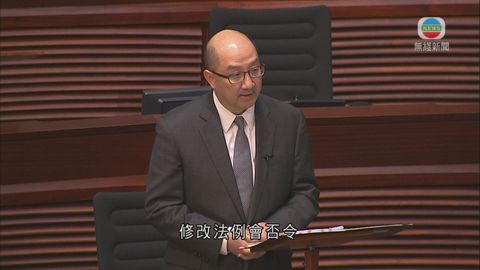 譚志源：政府正審視人大釋法 研究是否需修改法例