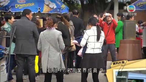 政府倡成立旅遊業監管局 違規者最高判罰十萬