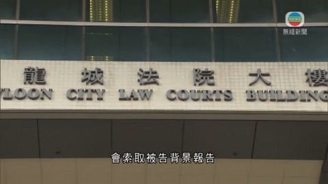 牙科助理偷取診所11萬元賭博 還押候判