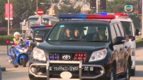 澳門前檢察長何超明涉貪案開審 終院一帶加強保安