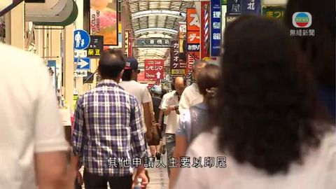 图片_8b2c95f0