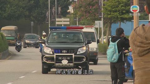 澳門前檢察長何超明涉貪案終審法院續審