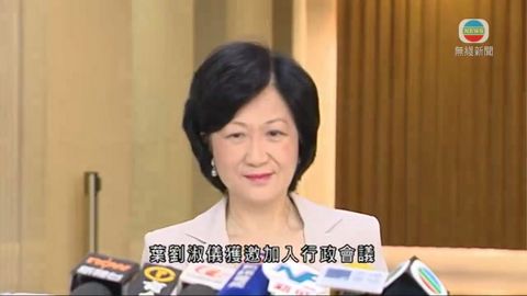 葉劉淑儀再戰參選特首 曾經歷廿三條立法挫折