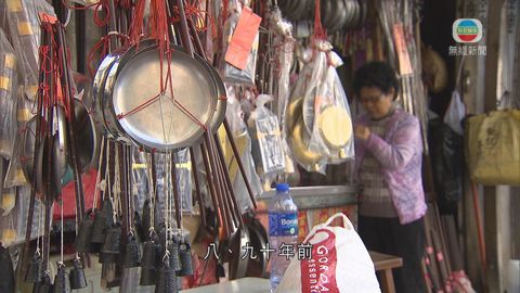 探古尋源:懷舊量器式微 傳統創新「秤不離砣」 探古尋源:懷舊量器式微 傳統創新「秤不離砣」